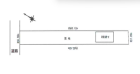 日野市東豊田１丁目