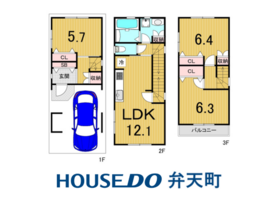 大阪市大正区北村２丁目