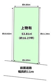 大阪市港区池島３丁目