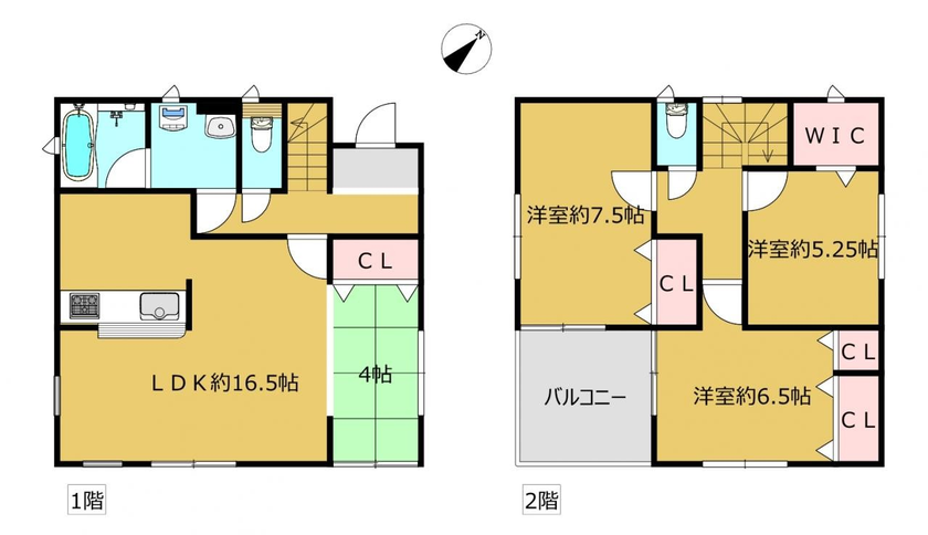 【間取り】
