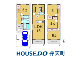 大阪市大正区鶴町１丁目