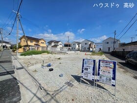 高砂市梅井１丁目