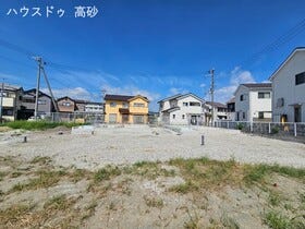 高砂市梅井１丁目