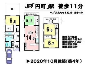 京都市上京区下立売通七本松西入西東町