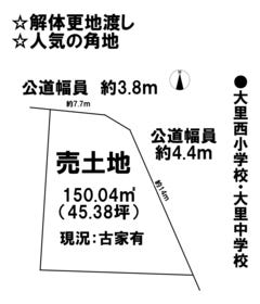 稲沢市中之庄町高上