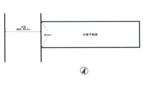 大阪市福島区吉野３丁目