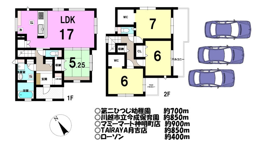 【間取り】
■ゆとりの敷地約45坪♪
■玄関がスッキリ片付く玄関土間収納♪
■たっぷり収納可能なWIC♪