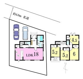 柏市中新宿２丁目