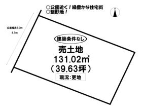 豊橋市牟呂公文町