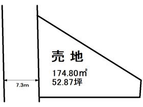 さくら市氏家