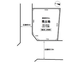 尾張旭市平子町中通