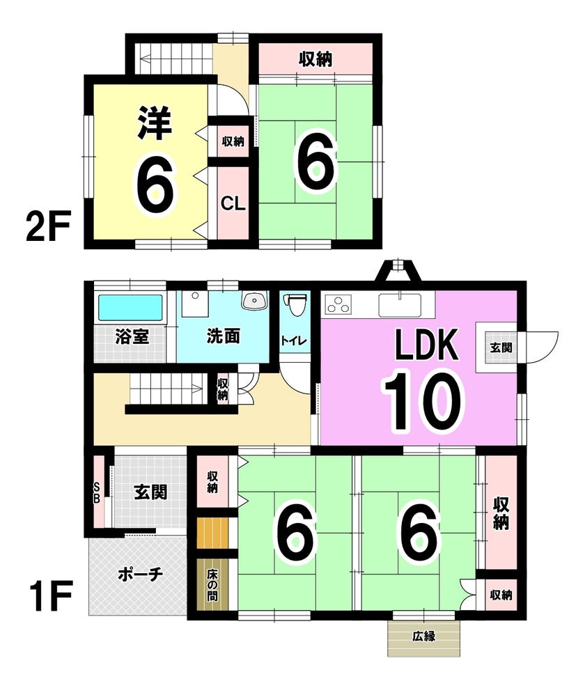 【間取り】
◆◆小倉南区葛原　中古戸建て◆◆～閑静な住宅街の南向き日当たり良好の物件～