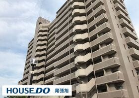 尾張旭市南原山町赤土