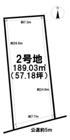 柴田郡柴田町槻木下町１丁目