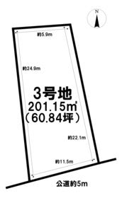 柴田郡柴田町槻木下町１丁目