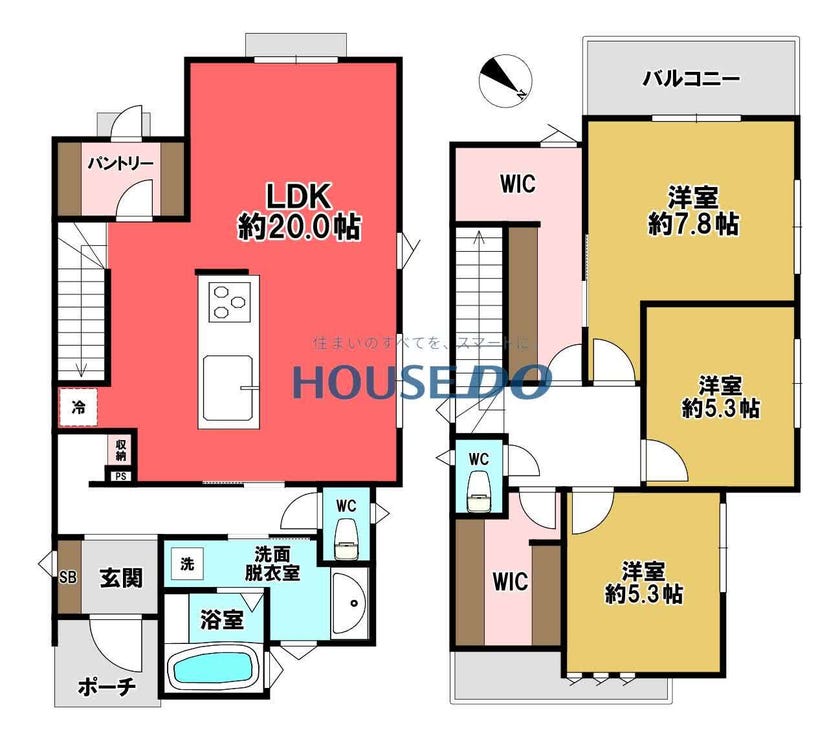 【間取り】
☆住宅ローン返済額 月々15万円台からご検討いただけます☆大好評自己資金0円プランご紹介可能です♪Web上ではお伝えできない当物件の魅力が多数ございます！お問合せ、心よりお待ちいたしております！