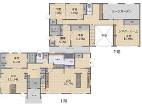 西多摩郡日の出町大字平井