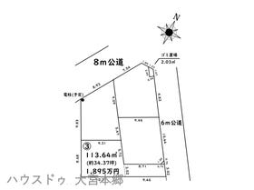 さいたま市北区別所町