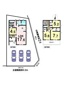 四日市市宮東町３丁目