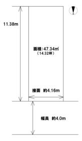 大阪市平野区加美東１丁目