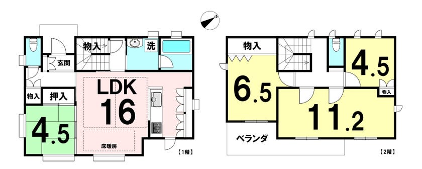 【間取り】
