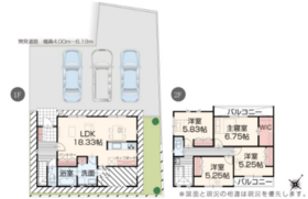 間取画像