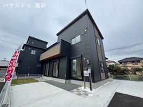 加古郡播磨町北野添２丁目