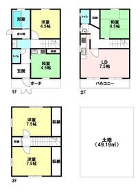 堺市西区上野芝向ヶ丘町２丁