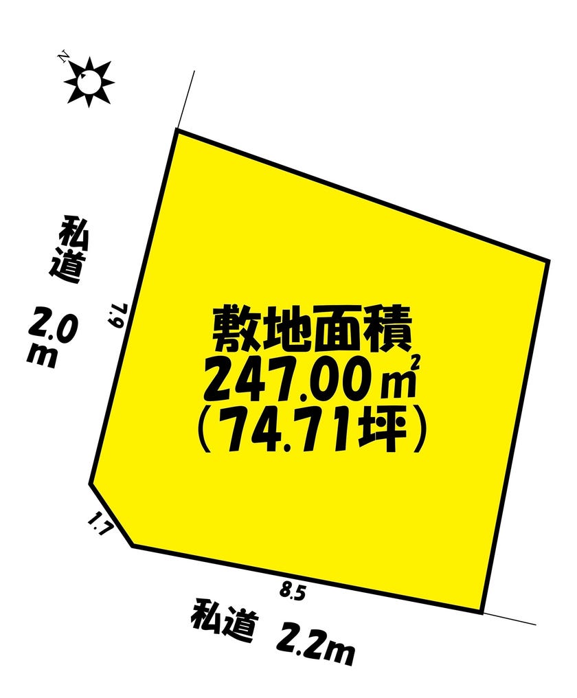 【区画図】
敷地面積247㎡（約74.71坪）♪角地♪建築はできません。駐車場や資材置き場などに適しています♪