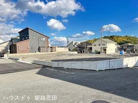 姫路市八代緑ケ丘町