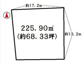 姫路市城北新町２丁目