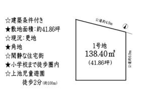 刈谷市今川町山脇