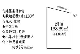 刈谷市今川町山脇