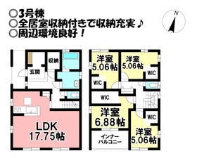 豊橋市草間町字郷裏