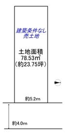 宇治市木幡中村