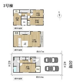 名古屋市熱田区切戸町２丁目