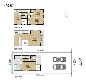 名古屋市熱田区切戸町２丁目