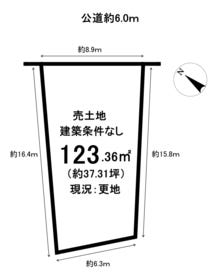 春日井市松河戸町６丁目