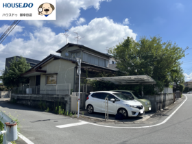 熊本市東区桜木１丁目