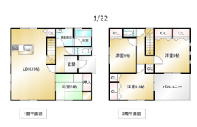 間取画像