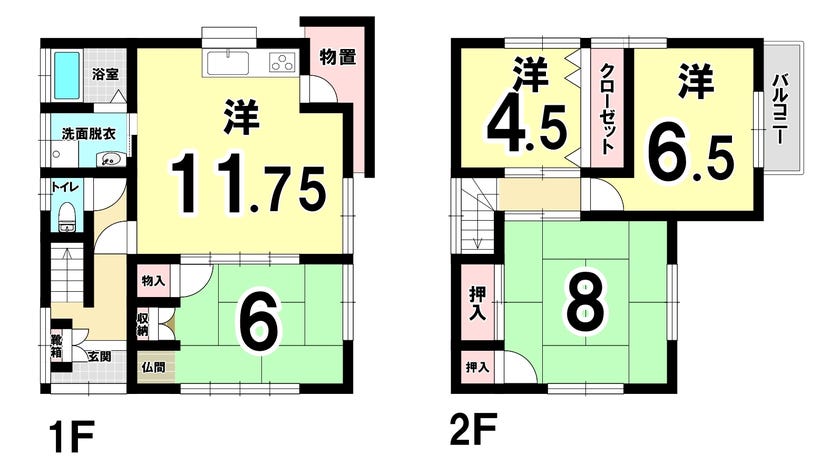 【間取り】
◆◆小倉北区井堀　中古戸建て◆◆　◆閑静な住宅街　◆駐車場1台　◆都市ガス　◆オートバス