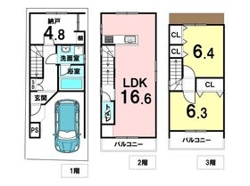 間取画像