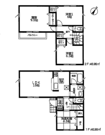 相模原市中央区青葉１丁目