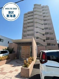 名古屋市熱田区切戸町３丁目