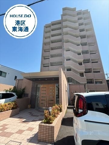 【外観】