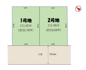 千葉市稲毛区稲毛町５丁目