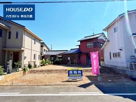 春日井市東野町９丁目