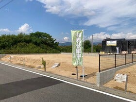 三養基郡上峰町大字坊所