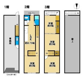 大阪市生野区巽西３丁目