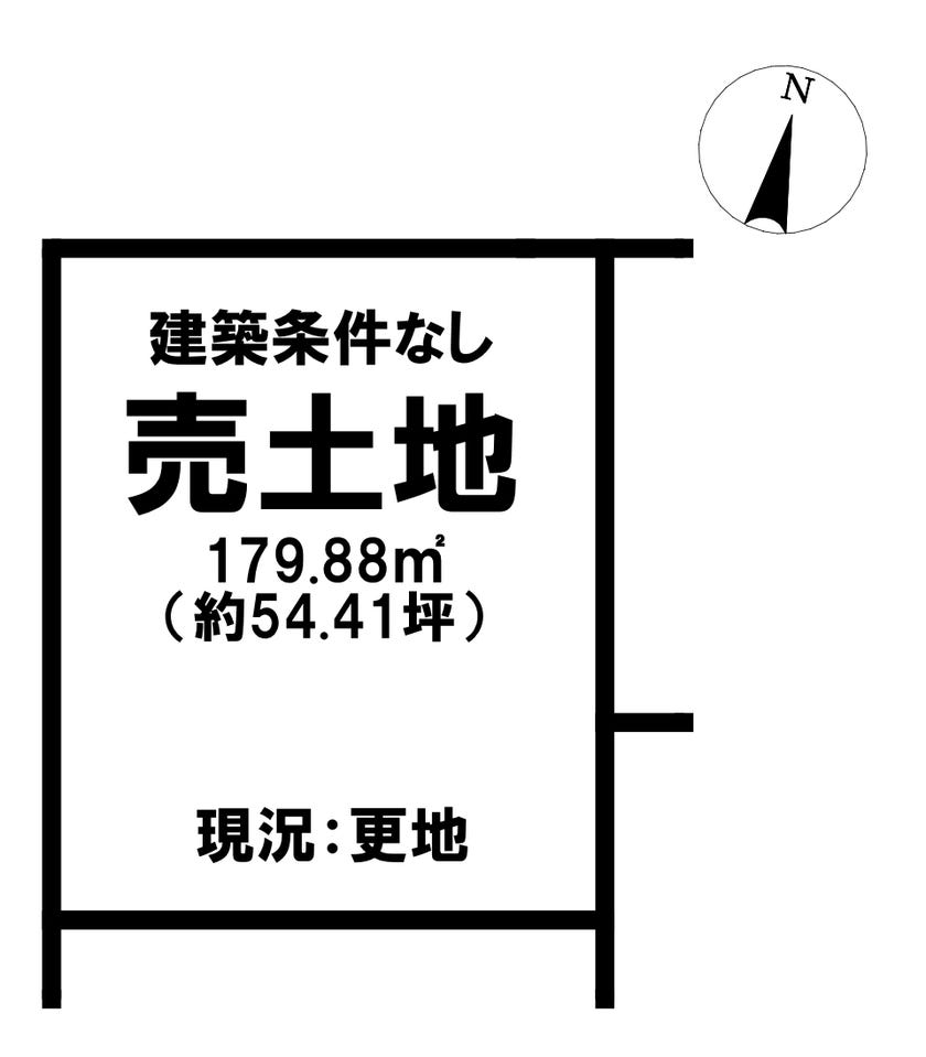 【区画図】
4号地
